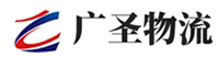 泉州到榆社县物流公司